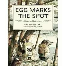 【大獎作者聯手】琥珀牆裡的蛋（臭鼬和獾的故事#2）