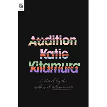 Audition