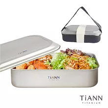 【鈦安TiANN】純鈦日式便當盒 1.2L(含鈦蓋＆提袋) 贈固定綁帶 /保鮮盒/料理盒/露營餐具