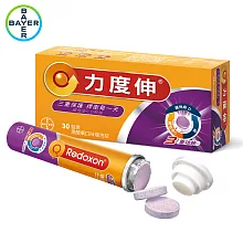 力度伸維他命C+D+鋅發泡錠 30錠(黑醋栗口味)