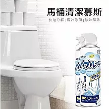馬桶泡泡清潔劑 廁所清潔慕斯 除垢泡沫 500ml