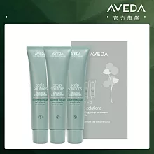 AVEDA 蘊活淨瑕潔膚凝膠三件組(150ml*3)
