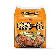 【味丹】味味一品 原汁珍味爌肉麵(3包/袋)