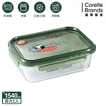 【美國康寧】Snapware SNOOPY 露營趣 耐熱玻璃保鮮盒- 長方形1540ml