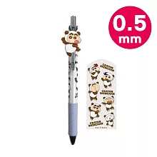 【日本正版授權】蠟筆小新 自動鉛筆 0.5mm 自動筆 - 灰色款