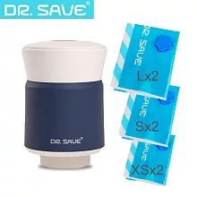 【摩肯】DR. SAVE 3in1極度快抽充氣機(含 L*2+S*2+XS*2收納壓縮袋組)旅行套組 深海藍