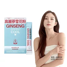 【正官庄】 高麗蔘雪花粉 1.5gx20入/盒(維生素C 木醣醇 雪白 抗氧化 美麗 水蜜桃風味) 高麗蔘雪花粉 1.5gx20入/盒