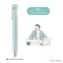 ZEBRA 限量 My Style BLEN 防震三色原子筆 集中
