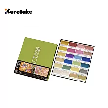 【Kuretake 日本吳竹】顏彩耽美 24色 金屬色 (MC20/24V/NW2A)