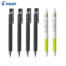 (買4送2)PILOT 考試季應援限量Juice up 超級果汁筆 黑 0.4