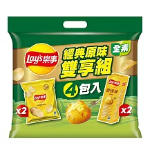【Lay’s 樂事】經典原味雙享組188g/袋