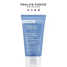 PAULA’S CHOICE 寶拉珍選 抗老化清新潤色防曬乳SPF30 60ml