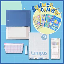 【獨家贈品】KOKUYO 夏日開學文具套組- 藍