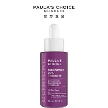 PAULA’S CHOICE 寶拉珍選 20% B3青春緊緻毛孔精華液20ml