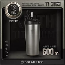Keith 鎧斯鈦真空雙飲保溫杯(附鈦吸管) 600ml / Ti3163.吸管杯 純鈦保溫杯 環保水壺 真空隨身杯 雙層鈦杯
