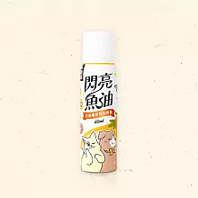 【怪獸部落】閃亮魚油50ml