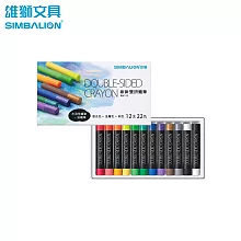 雄獅｜品牌85折起