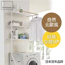 日本【YAMAZAKI】Tower 加高型層板置物架  (白)