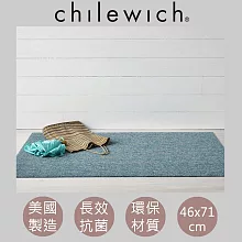 【chilewich】美國抗菌環保地墊 玄關墊46x71cm 湖水綠