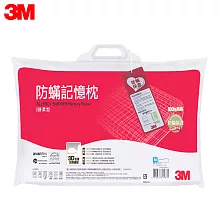 3M 防蹣記憶枕舒柔型(M)