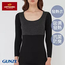 【日本GUNZE】集中保暖發熱衣 女仕圓領八分袖(MH9446-BLK) M 黑