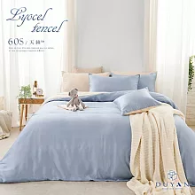 《DUYAN 竹漾》台灣製 60支萊賽爾天絲單人床包二件組 / 蔚藍空鏡