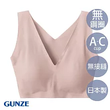 【日本GUNZE】舒適無痕有機棉混無鋼圈內衣 M 粉色