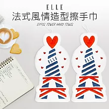 11/1-11/11限定<BR>ELLE指定品滿$1111領券折$111