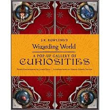 J.K. 羅琳的魔法王國：珍奇異獸百寶箱