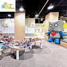  奧斯丁夢想樂園高雄草衙店-一大一小平日不限時/假日三小時