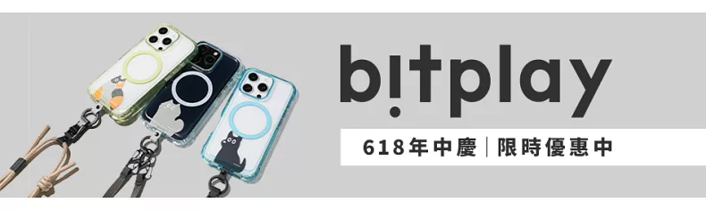 bitplay (3C)
