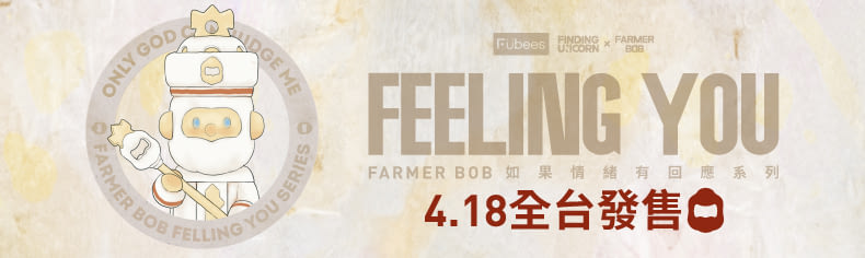 FARMER BOB新品上市