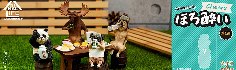 Animail Life｜新品上市