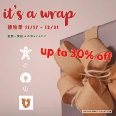 Gifter’s Fancy Collection