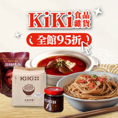 KiKi食品雜貨