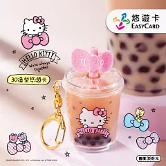 HELLO KITTY造型悠遊卡