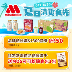 MOS
