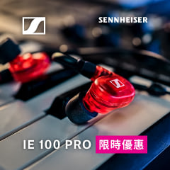 SENNHEISER