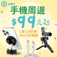 aibo