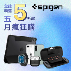 SGP 韓國