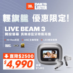 JBL