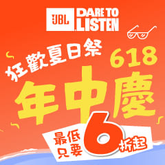 JBL