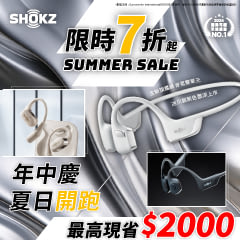 SHOKZ
