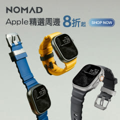 美國Nomad