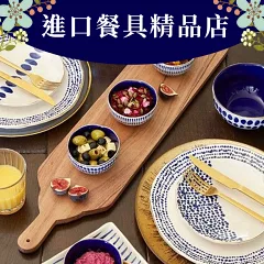 進口餐具精品店
