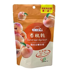 【統一生機】杏桃乾 70g/袋