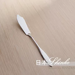 【AnnZen】《日本 Shinko》日本製 現代典藏系列─奶油刀