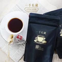 【一手世界茶館】秋摘黃金阿薩姆紅茶─10入茶包