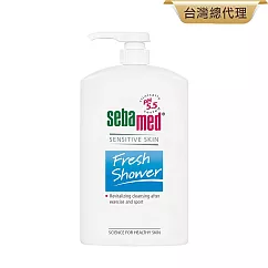 sebamed 施巴 運動沐浴乳 (活力麝香)1000ml