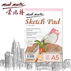 澳洲 Mont Marte 蒙瑪特 膠裝 鳥 素描本 150gsm 25張MSB0056 ─ A5 (兩本入)